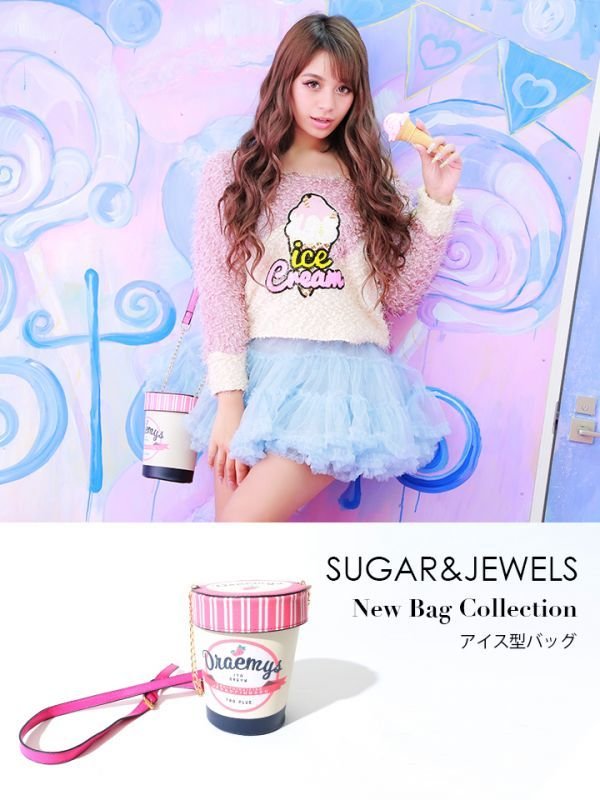 画像4: 【ハロウィンコスプレ/小物】アイスボックスバッグ[HC03] (4)