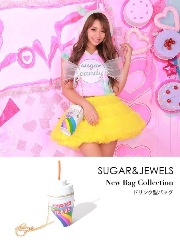 画像4: 【ハロウィンコスプレ/小物】ドリンク型バック[HC03] (4)