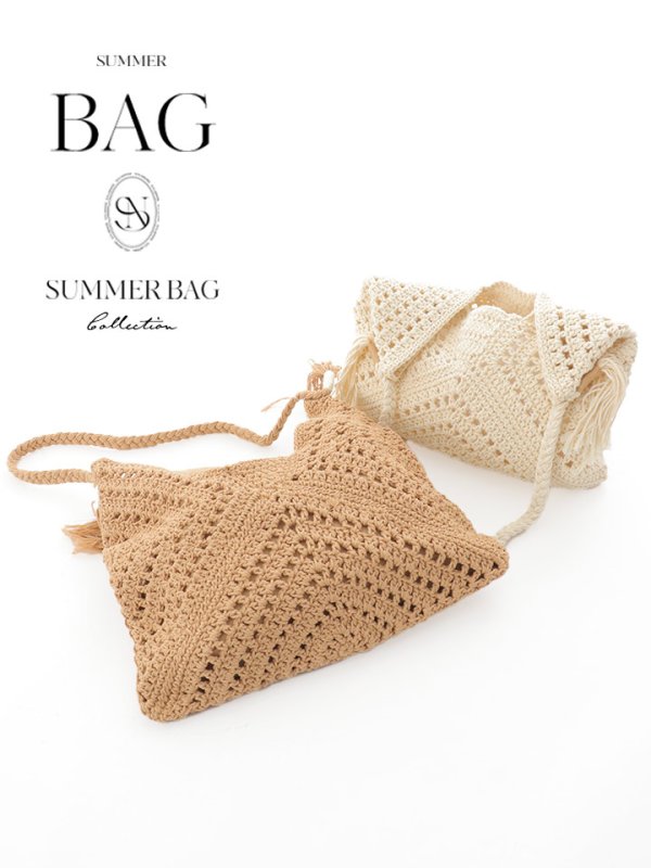 画像2: 【バッグ】クロス網バック【2カラー】[OF4] (2)