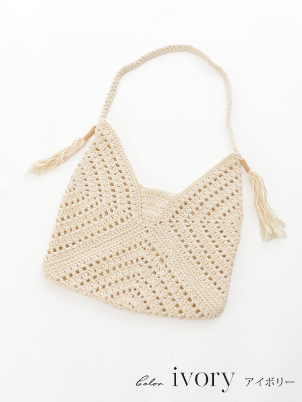 画像5: 【バッグ】クロス網バック【2カラー】[OF4] (5)