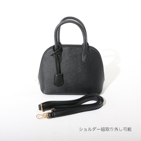 画像4: ハーフラウンドミニバッグ【Fサイズ/3カラー】[OF03] B19071HW (4)