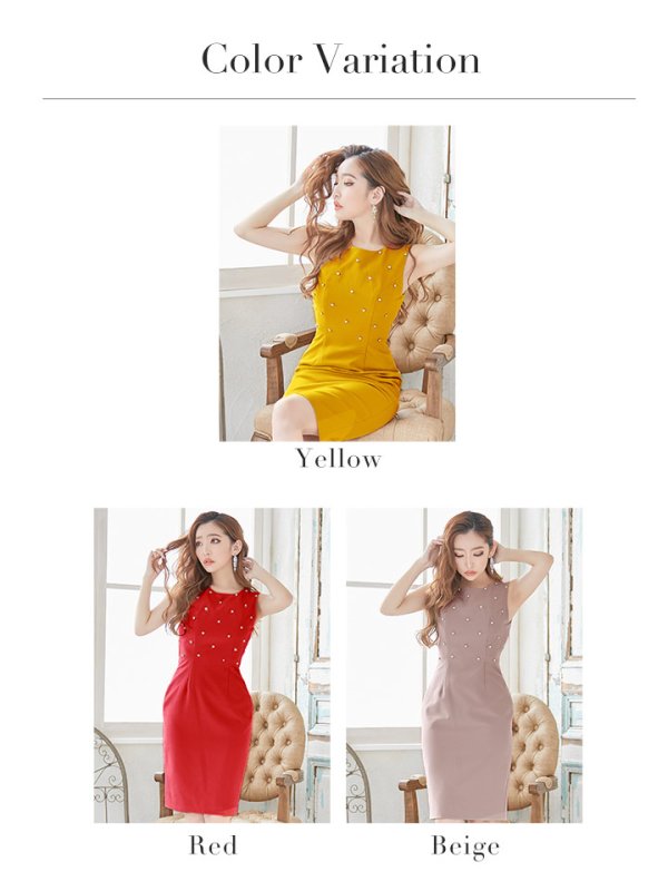 画像18: 【VELIQUE/ヴェリーク】ワンカラー/ ラインストーン/ タイト/ ワンピース/ キャバドレス【HC02】 (18)