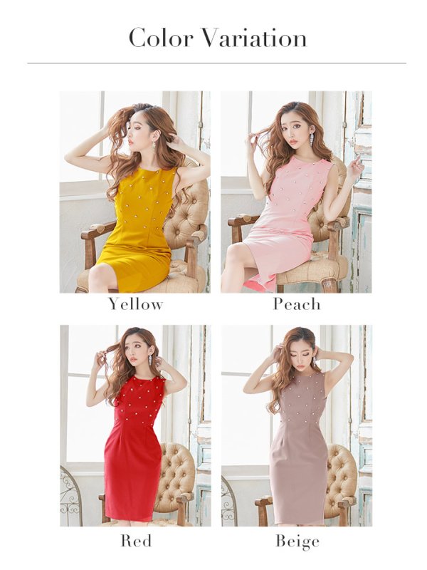 画像18: 【VELIQUE/ヴェリーク】ワンカラー/ ラインストーン/ タイト/ 膝丈/ ひざ丈/ ミディアムドレス/ キャバドレス【HC02】 (18)