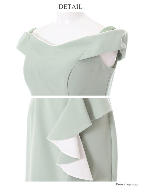 画像15: 【Lip line/リップライン】オフショル風/バイカラーフリル/アシメライン/ミニドレス /キャバドレス[HC03] (15)