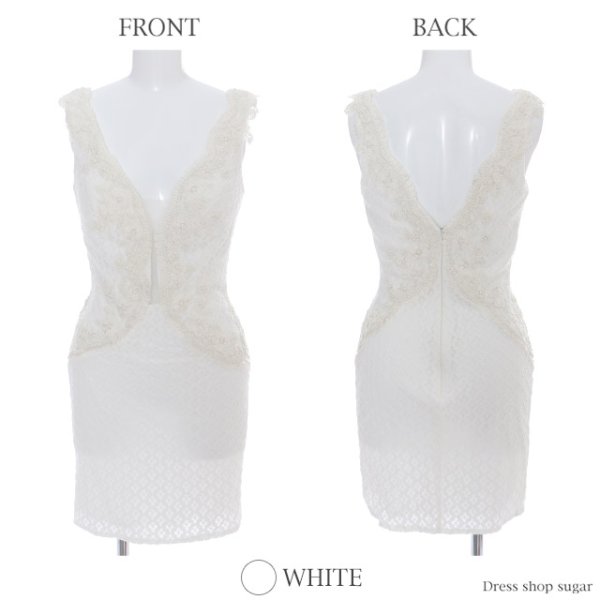 画像11: 【Lip line/リップライン】女性の魅力を引き立てる大人シンプルなワンカラー♪タイトミニキャバドレス♪s6B1612[HC03] (11)