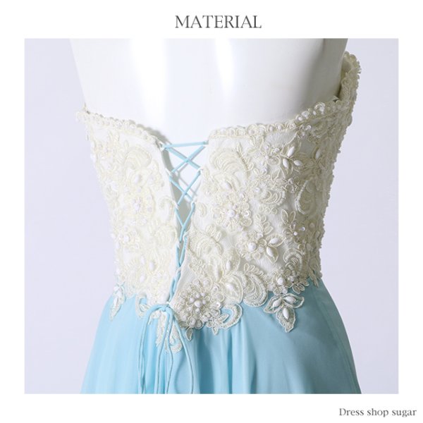 画像14: 【Lip line/リップライン】シフォン切り替えショートインロングベアキャバドレス・s6B1707long[HC03] (14)