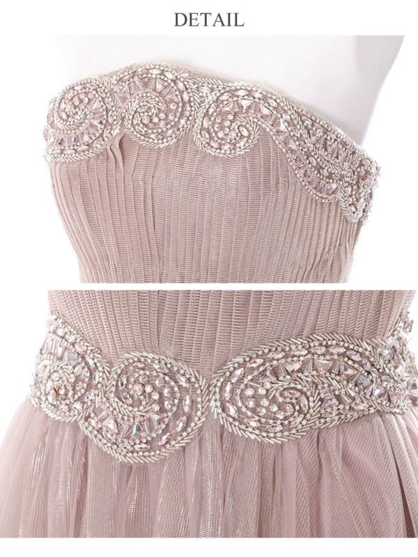 画像12: 【Lip line/リップライン】ベア/ビジュー/ チュール/ Aライン/ ロング/ キャバドレス long[HC03] (12)