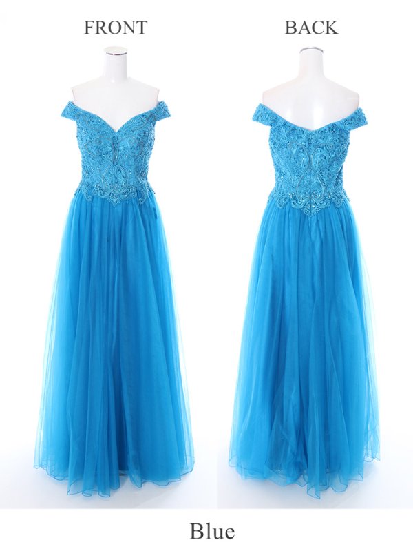 画像7: 【Lip line/リップライン】ビジュー/ チュール/ Aライン/ ロング/ キャバドレス long[HC03] (7)