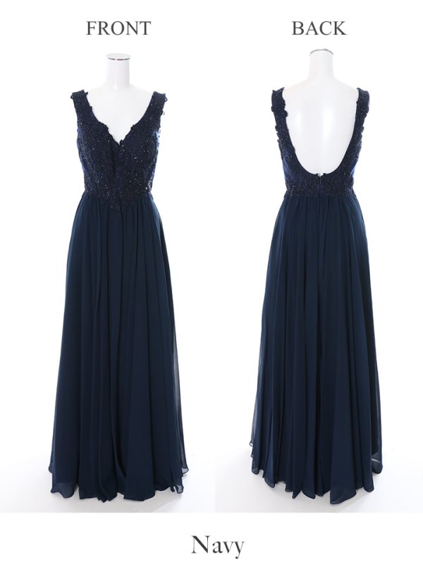 画像12: 【Lip line/リップライン】刺繍/シフォン/Aライン/ロングドレス /キャバドレスlong[HC03] (12)