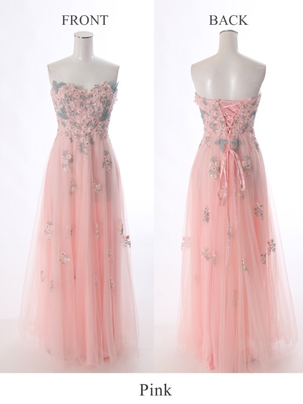 画像7: 【Lip line/リップライン】フラワー刺繍/ Aライン/ チュール/ ベア/ ロング/ キャバドレスlong[HC03] (7)