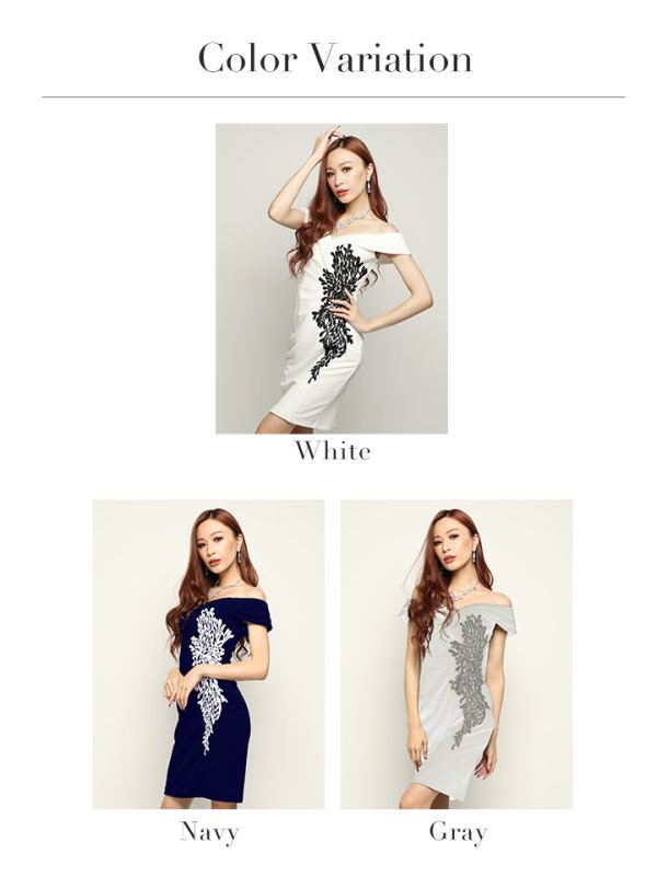 画像7: 【Lip line/リップライン】刺繍デザイン/ストレッチ/オフショル/タイト/ミニドレス /キャバドレス[HC03] (7)