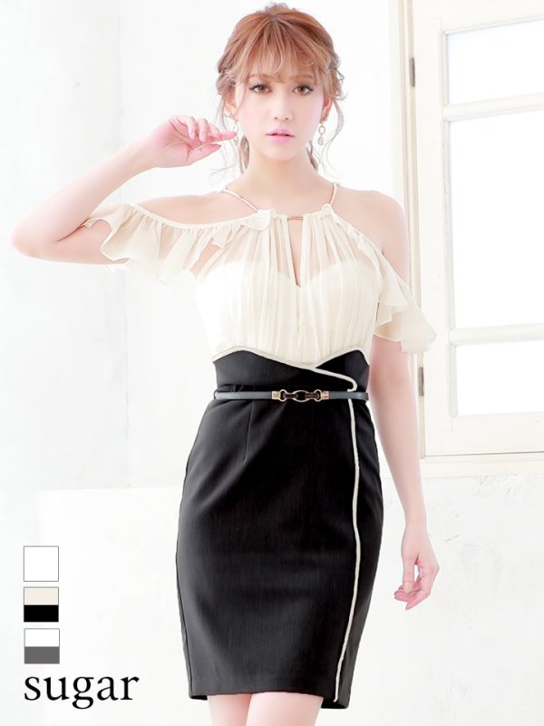 画像2: 【DEA./ディア】ホルターネック/フリルスリーブ/タイト/キャバドレス【OF08】 (2)