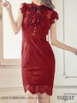 画像11: 【Lサイズあり】【DEA. by ROBE de FLEURS/ディアバイローブドフルール】パール/ 切り替え/総レース / タイト/ ミニドレス/ キャバドレス[OF2] (11)