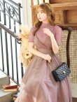画像18: Lサイズあり【DEA. by ROBE de FLEURS/ディアバイローブドフルール】チュールxレースブラウスセット/ パフスリーブ/ キャミソール/ フレア/ ミモレ丈/ ワンピース/ キャバドレス[OF2] (18)