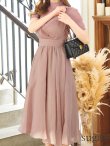 画像21: Lサイズあり【DEA. by ROBE de FLEURS/ディアバイローブドフルール】チュールxレースブラウスセット/ パフスリーブ/ キャミソール/ フレア/ ミモレ丈/ ワンピース/ キャバドレス[OF2] (21)