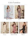 画像45: Lサイズあり【DEA. by ROBE de FLEURS/ディアバイローブドフルール】マーメイド/ フリル/ バストカット/ ワンピース/ ミディアムドレス/ キャバドレス[OF2] (45)