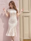 画像6: Lサイズあり【DEA. by ROBE de FLEURS/ディアバイローブドフルール】マーメイド/ フローラルレース/ ミディアム丈/ キャバドレス[OF2] (6)