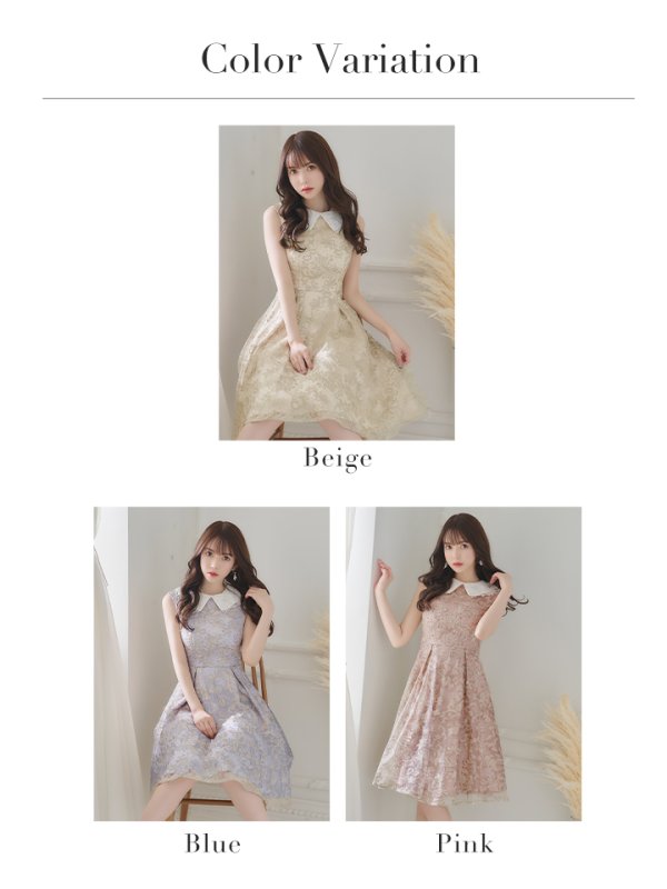 画像18: Lサイズあり【DEA./ディア】2WAY襟付き/ レース/ ノースリーブ/ クラシック/ ワンピース/ ひざ丈/ ミディアム/ キャバドレス【OF08】 (18)