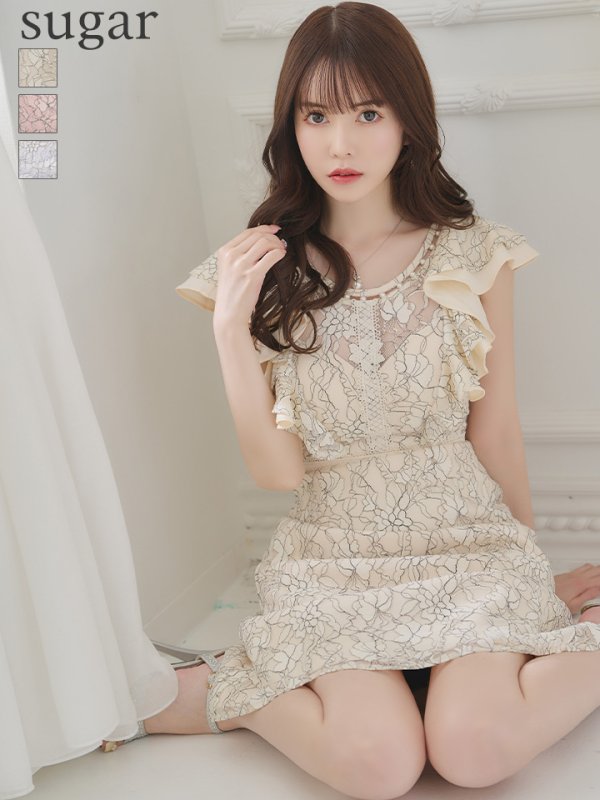 画像1: Lサイズあり【DEA. by ROBE de FLEURS/ディアバイローブドフルール】ワンピース/ 総レース/ パール/ フリル袖/ 袖あり/ 膝丈/ フレア/ミディアム/ キャバドレス[OF2] (1)