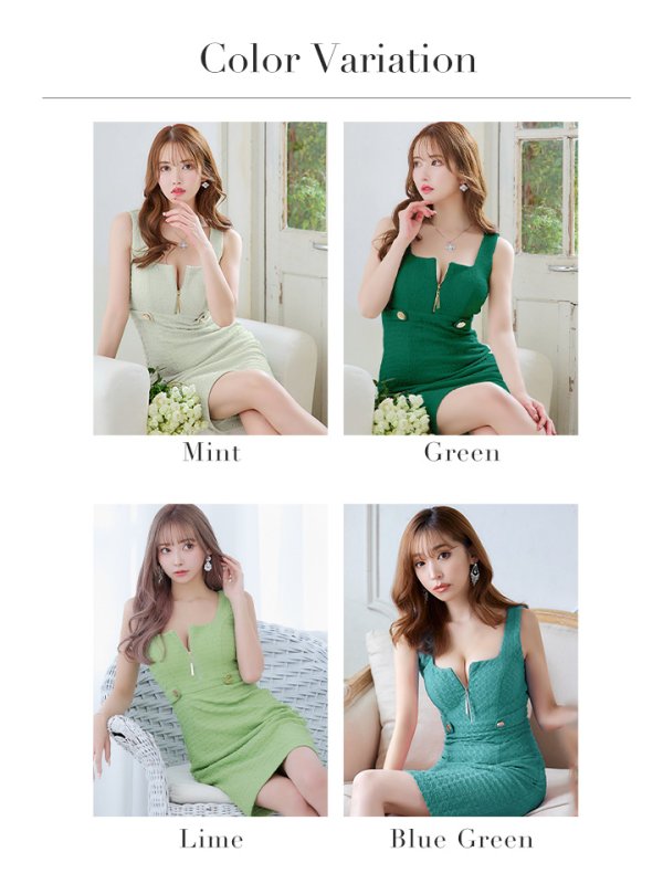 画像49: XS-Lサイズあり☆【DEA./ディア】ジップ/ ZIP/ ワッフル/ ノースリーブ/ タイト/ ミディアム丈/ キャバドレス[OF2] (49)