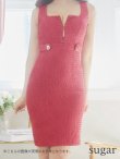 画像40: XS-Lサイズあり☆【DEA. by ROBE de FLEURS/ディアバイローブドフルール】ジップ/ ZIP/ ワッフル/ ノースリーブ/ タイト/ ミディアム丈/ キャバドレス[OF2] (40)