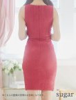 画像41: XS-Lサイズあり☆【DEA. by ROBE de FLEURS/ディアバイローブドフルール】ジップ/ ZIP/ ワッフル/ ノースリーブ/ タイト/ ミディアム丈/ キャバドレス[OF2] (41)