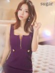 XS-Lサイズあり☆【DEA. by ROBE de FLEURS/ディアバイローブドフルール】ジップ/ ZIP/ ワッフル/ ノースリーブ/ タイト/ ミディアム丈/ キャバドレス[OF2]　パープル