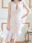 画像8: XS-Lサイズあり【DEA.by ROBE de FLEURS/ディアバイローブドフルール】マーメイド/ ラメツイード/ アシンメトリーフリル/ フロントジップ/ ミディアムドレス/ キャバドレス[OF2] (8)