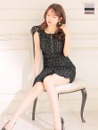 画像5: XS-Lサイズあり【DEA.by ROBE de FLEURS/ディアバイローブドフルール】マーメイド/ ラメツイード/ アシンメトリーフリル/ フロントジップ/ ミディアムドレス/ キャバドレス[OF2] (5)