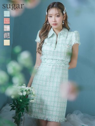 ミニドレス：カラー【ミント】 - sugar