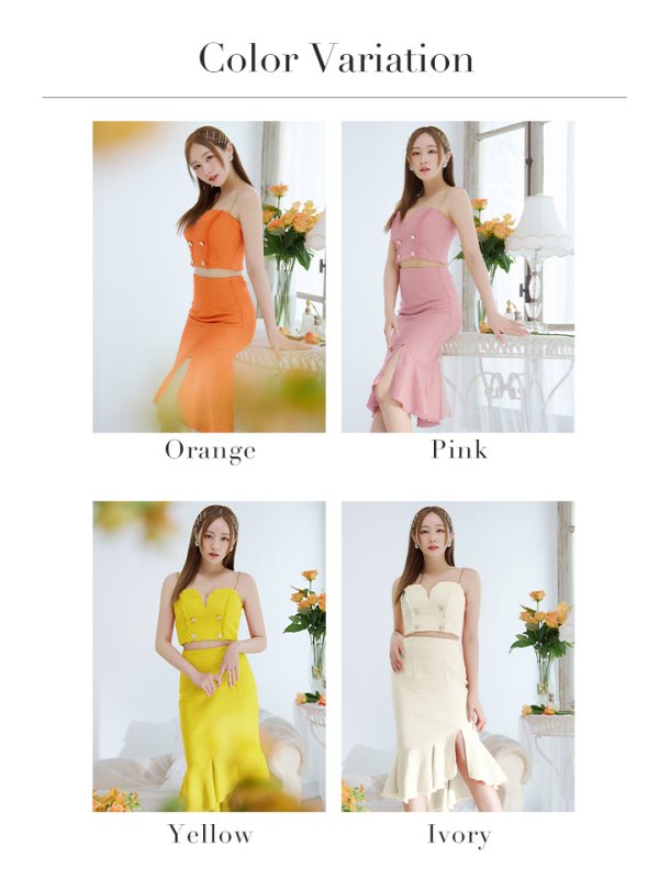 画像33: XSサイズあり【DEA./ディア】ダブルボタン/ ツイード/ フリンジ/ マーメイド/ セットアップ/ ミディアムドレス/ キャバドレス【OF08】 (33)