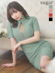 画像6: Lサイズあり【DEA. by ROBE de FLEURS/ディアバイローブドフルール】ベルト/ ジッパー/ 袖付き/ 半袖/ シンプル/ レディ/ ワンピース/ ミモレ丈/ マキシ丈/ ミディアムドレス/ キャバドレス[OF2] (6)
