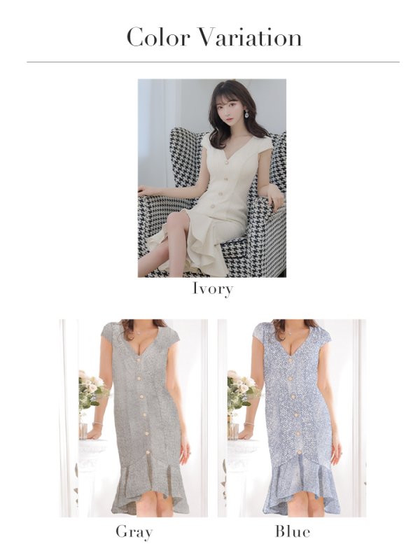 画像19: Lサイズあり【DEA./ディア】ラメ入りスプリングツイード/ マーメイド/ タイト/ ミディアム丈/ ワンピース/ キャバドレス【OF08】 (19)