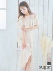画像1: Lサイズあり【DEA. by ROBE de FLEURS/ディアバイローブドフルール】オフショル/ マーメード/ フリル/ ニット/ ツイード/ ミモレ丈/ ミディアムドレス/ キャバドレス[OF2] (1)