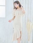 画像2: Lサイズあり【DEA. by ROBE de FLEURS/ディアバイローブドフルール】オフショル/ マーメード/ フリル/ ニット/ ツイード/ ミモレ丈/ ミディアムドレス/ キャバドレス[OF2] (2)
