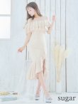 画像7: Lサイズあり【DEA. by ROBE de FLEURS/ディアバイローブドフルール】オフショル/ マーメード/ フリル/ ニット/ ツイード/ ミモレ丈/ ミディアムドレス/ キャバドレス[OF2] (7)