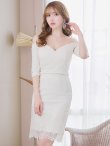 画像8: Lサイズあり【DEA. by ROBE de FLEURS/ディアバイローブドフルール】リブニット/ レース/ 半袖/ 五分袖/ 袖あり/ 膝丈/ タイト/ セットアップ/ ミディアムドレス/ キャバドレス[OF2] (8)