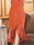 画像19: Lサイズあり【DEA.by ROBE de FLEURS/ディアバイローブドフルール】マーメイド/ スエード/ フロントボタン/ キャミソール/ ワンカラー/ フリルテール/ ミディアムドレス/ キャバドレス[OF2] (19)