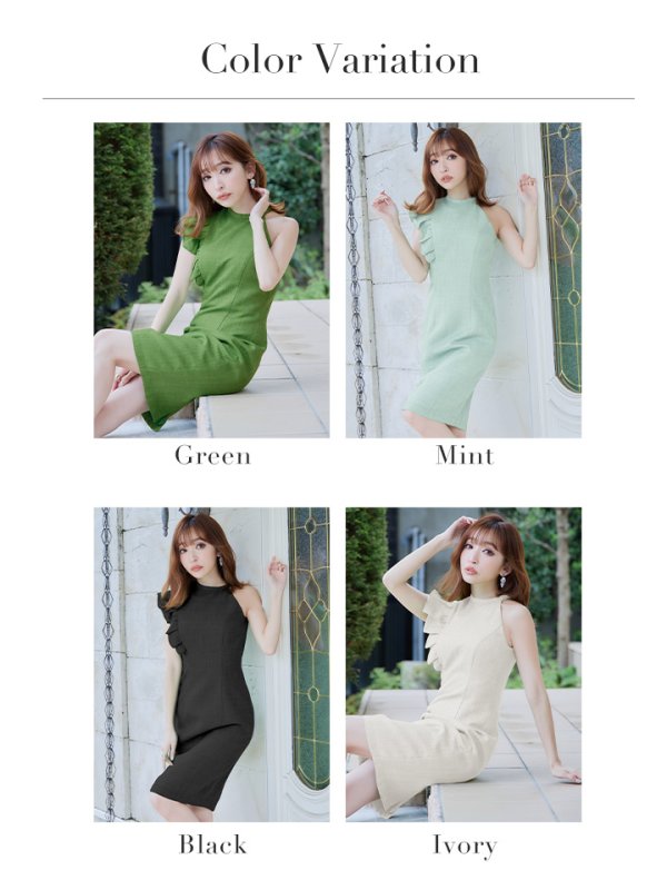 画像21: Lサイズあり【DEA./ディア】スプリングツイード/ アシンメトリー/ フリル/ ワンカラー/ ミニドレス/ キャバドレス【OF08】 (21)