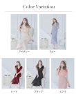 画像21: Lサイズあり【DEA.by ROBE de FLEURS/ディアバイローブドフルール】オーガンジー/ クラシカル/ ワンカラー/ ミモレ丈/ マーメイド/ ワンピース/ ロングドレス/ キャバドレス long[OF2] (21)
