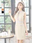 画像12: Lサイズあり【DEA.by ROBE de FLEURS/ディアバイローブドフルール】ツイード/ チェック/ ジップ/ 谷間魅せ/ タイト/ ミニドレス/ キャバドレス[OF2] (12)