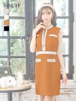 画像15: Lサイズあり【DEA.by ROBE de FLEURS/ディアバイローブドフルール】ツイード/ チェック/ ジップ/ 谷間魅せ/ タイト/ ミニドレス/ キャバドレス[OF2] (15)