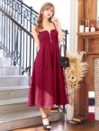 画像32: Lサイズあり【DEA. by ROBE de FLEURS/ディアバイローブドフルール】フロントジッパー/ チュール/ キャミソール/ Aライン/ フレア/ ミモレ丈/ ミディアム丈/ ワンピース/ ミディアムドレス/ キャバドレス[OF2] (32)