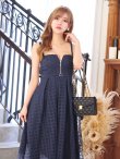 画像24: Lサイズあり【DEA. by ROBE de FLEURS/ディアバイローブドフルール】フロントジッパー/ チュール/ キャミソール/ Aライン/ フレア/ ミモレ丈/ ミディアム丈/ ワンピース/ ミディアムドレス/ キャバドレス[OF2] (24)