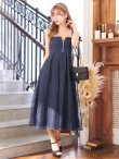 画像26: Lサイズあり【DEA. by ROBE de FLEURS/ディアバイローブドフルール】フロントジッパー/ チュール/ キャミソール/ Aライン/ フレア/ ミモレ丈/ ミディアム丈/ ワンピース/ ミディアムドレス/ キャバドレス[OF2] (26)