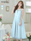 ブルー モデル：羽澄まり　身長：158cm　着用サイズ：Sサイズ