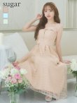 アイボリー モデル：羽澄まり　身長：158cm　着用サイズ：Sサイズ