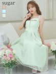ミント モデル：羽澄まり　身長：158cm　着用サイズ：Sサイズ