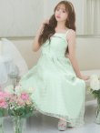 ミント モデル：羽澄まり　身長：158cm　着用サイズ：Sサイズ