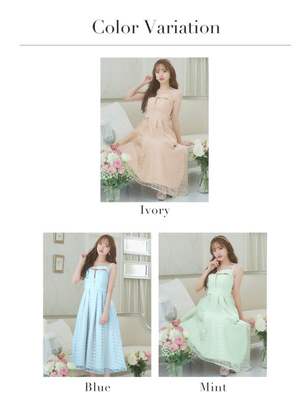 画像32: Lサイズあり【DEA./ディア】チェック/ オーガンジー/ バストカット/ フレア/ ワンピース/ ミモレ丈/ ロングドレス/ キャバドレス long【OF08】 (32)